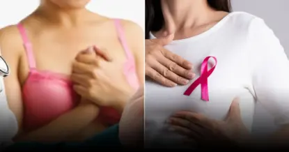 Врач назвала главные признакирака груди