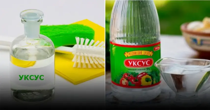 Эффективное избавление от известкового налета с помощью уксуса и воздушного шарика